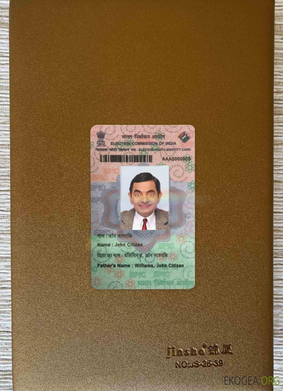 ID d'élection en Inde avec polices photolook AVANT
